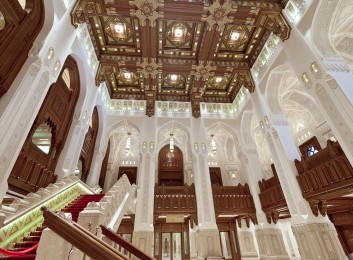 Royal Opera House Muscat, Oman